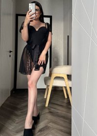  😇