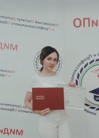 Alina